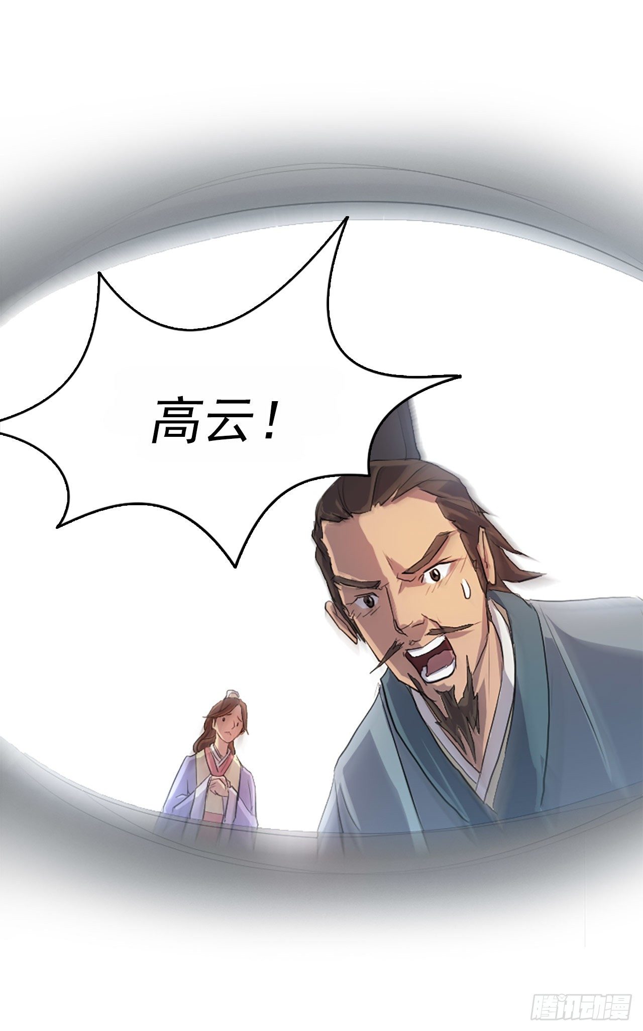 3.父母的爱20