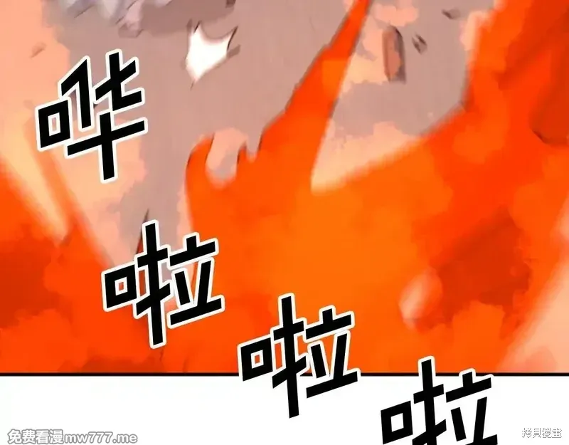 第153话101