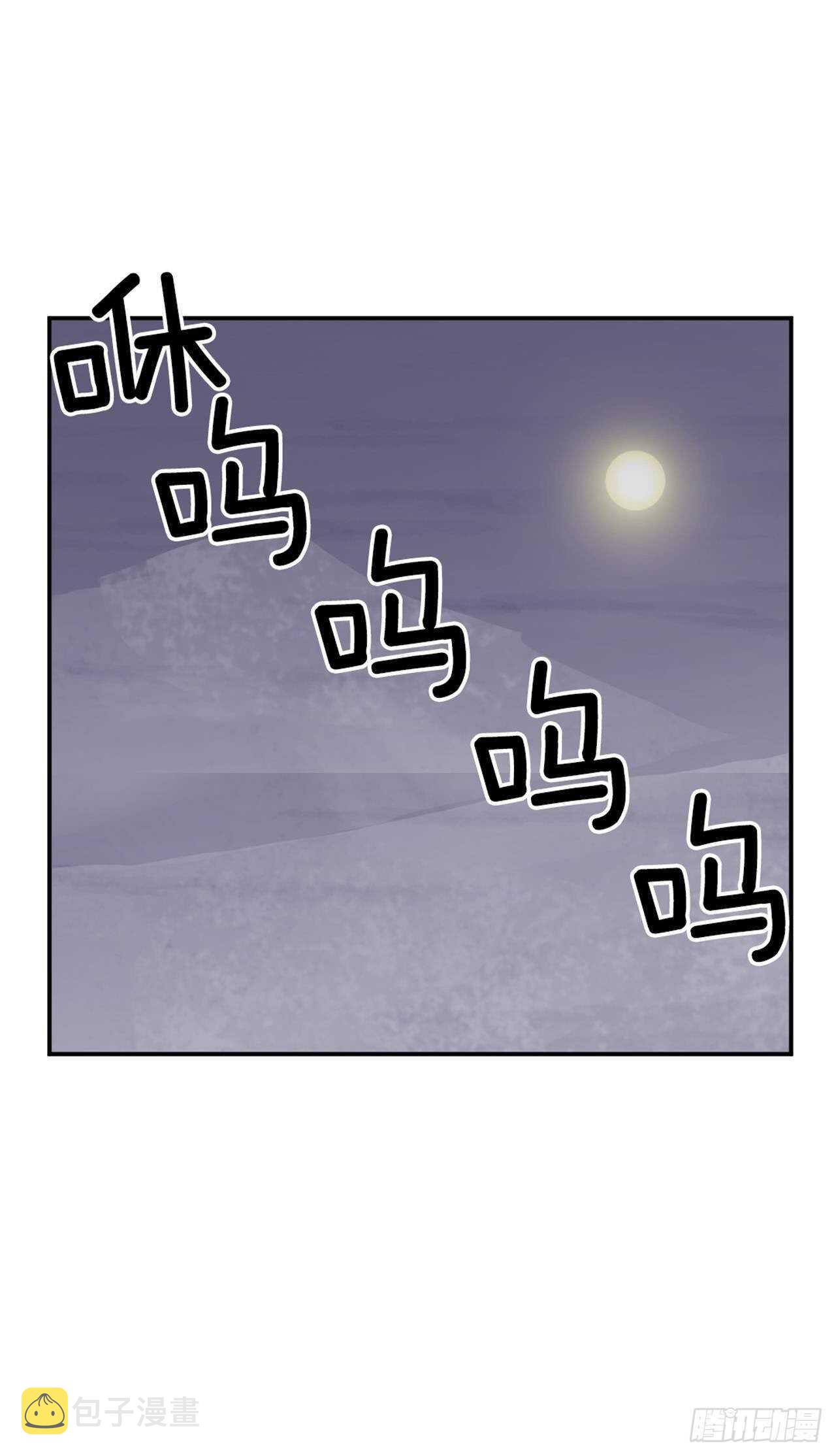 35.万兵帝15
