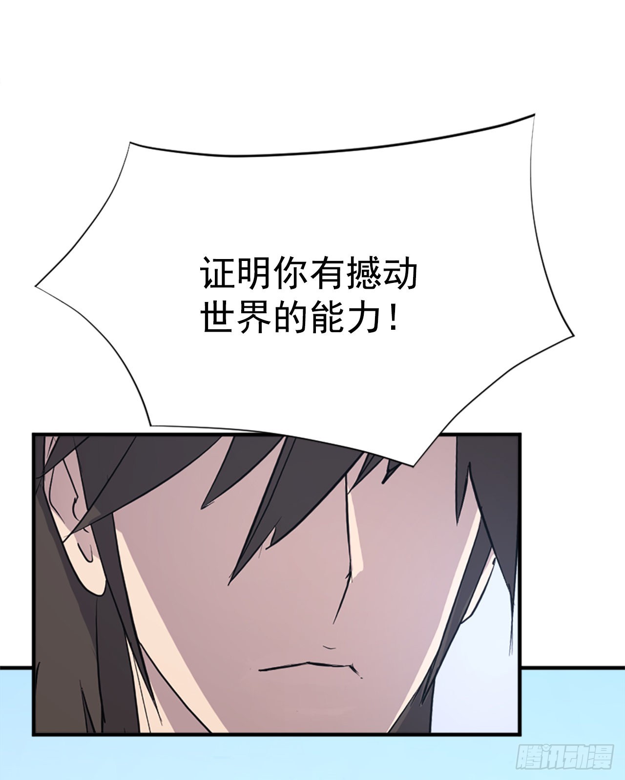 113.接受提案69