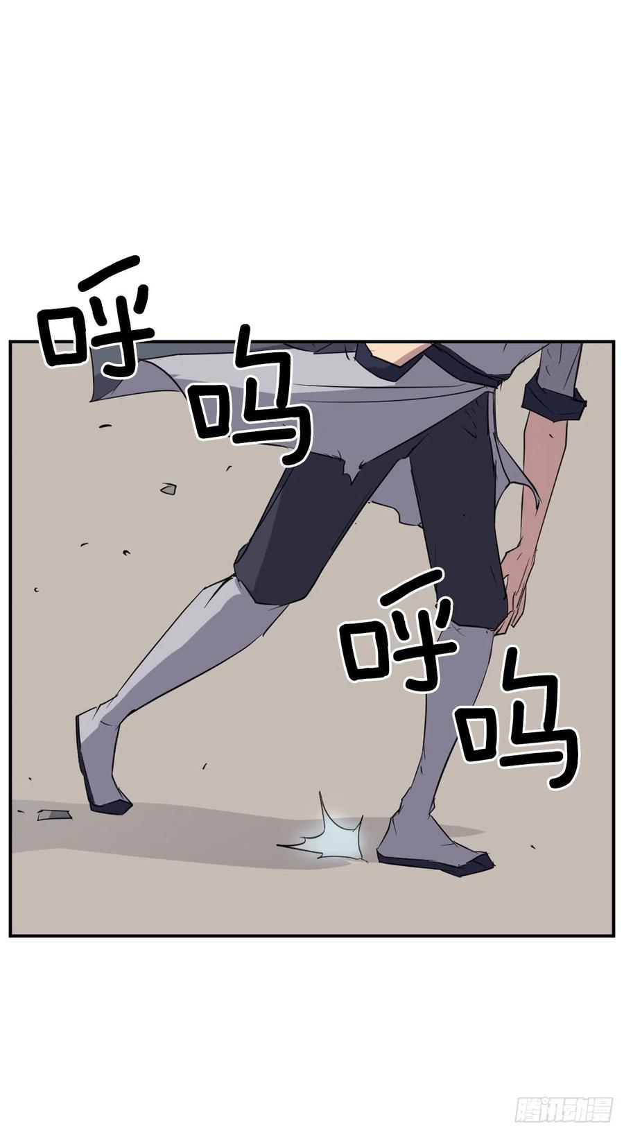 76.好好休息吧22