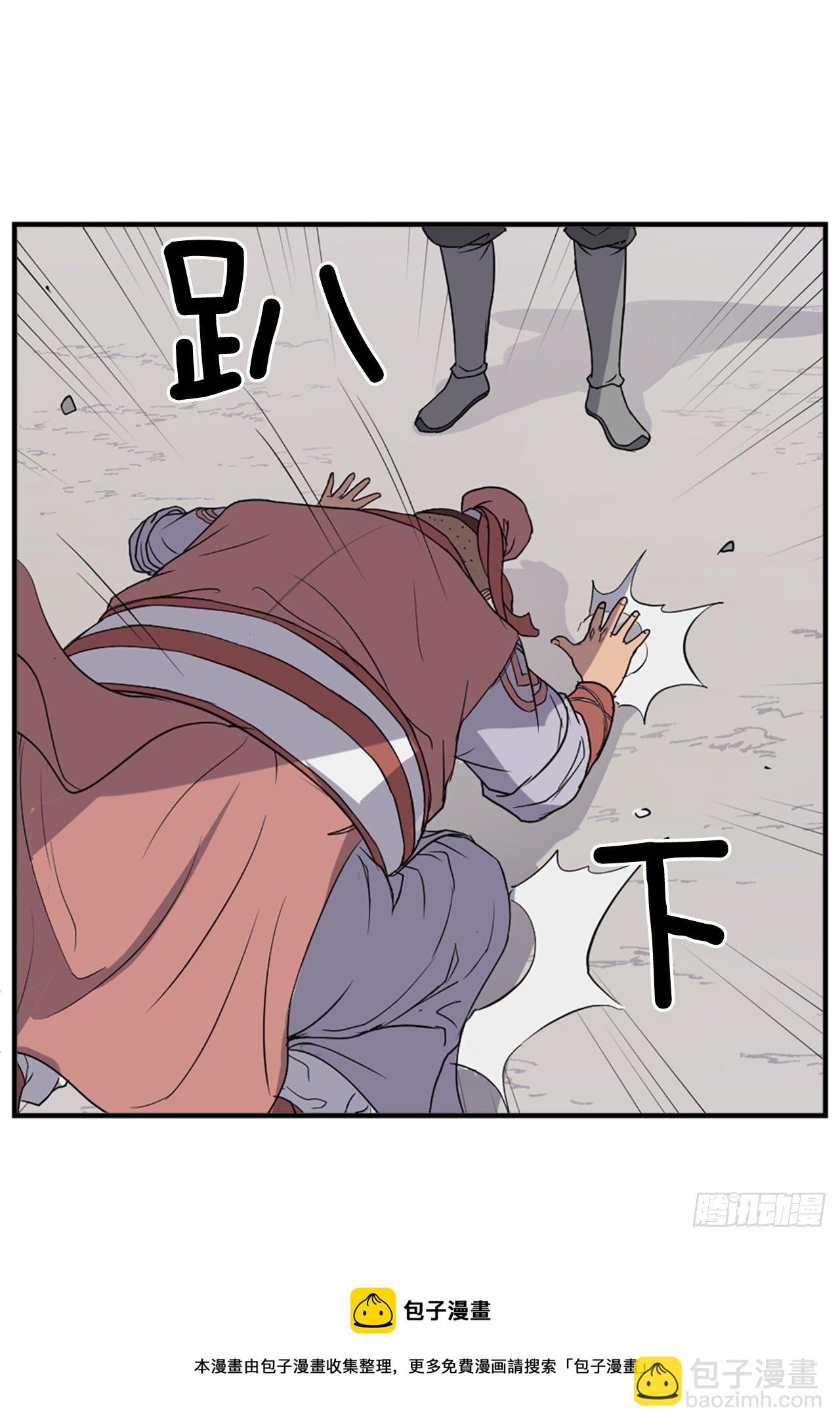 98.小便失禁56