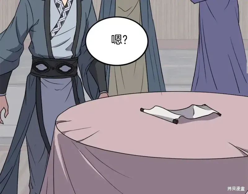第129话53