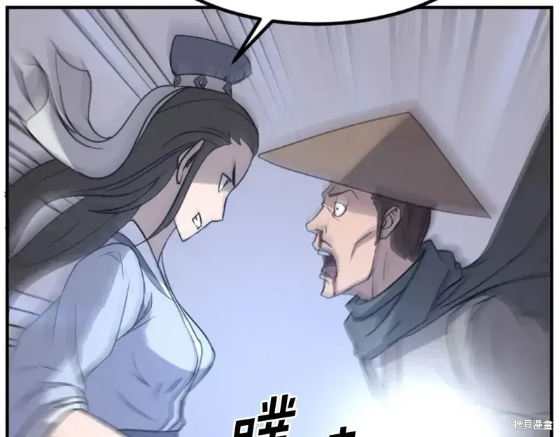 第146话149