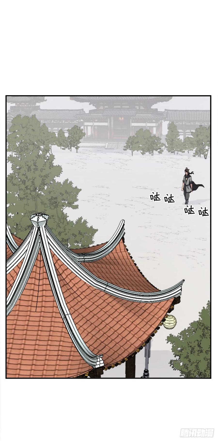 40.一年之约13