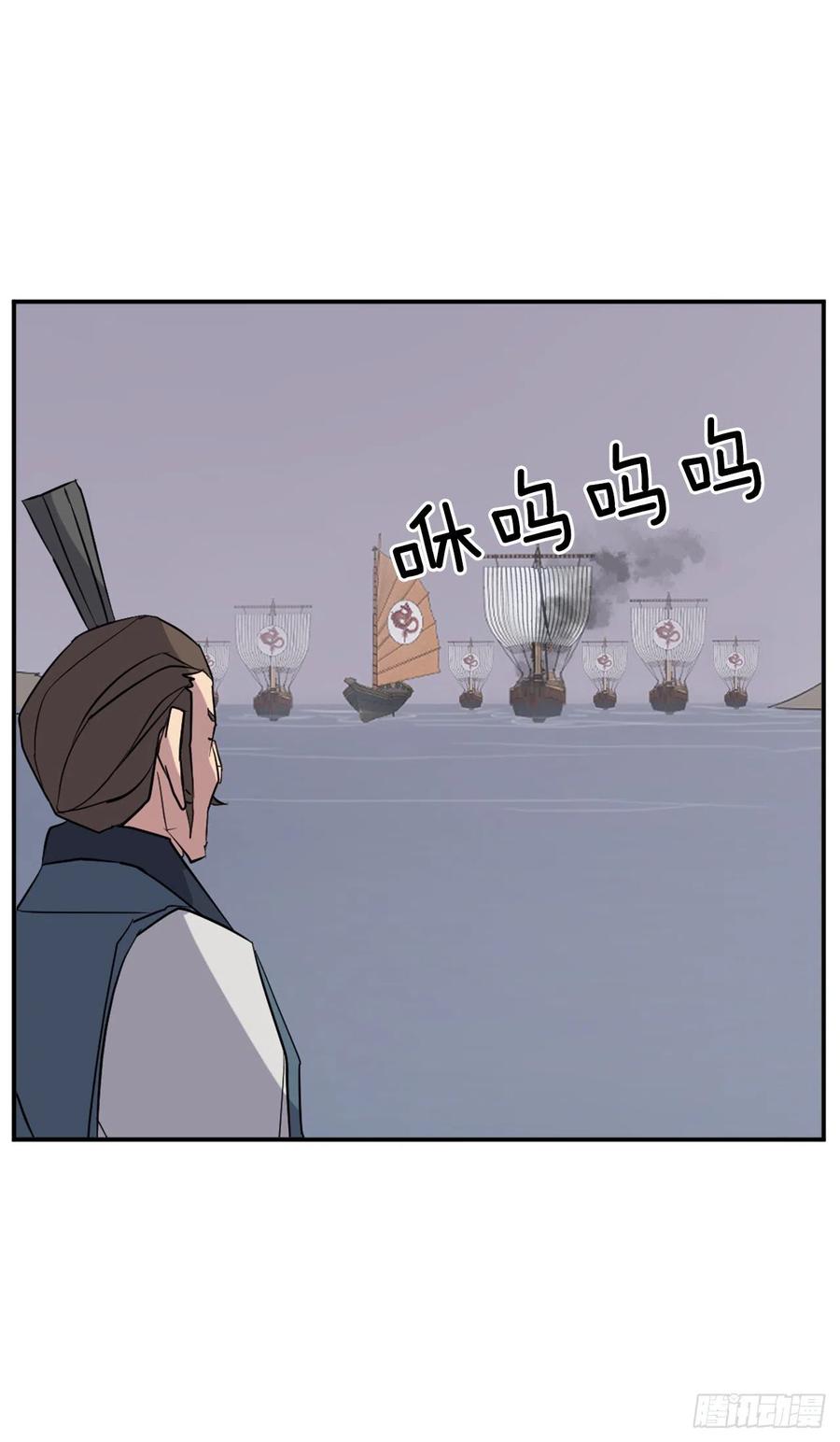 57.小剑后31