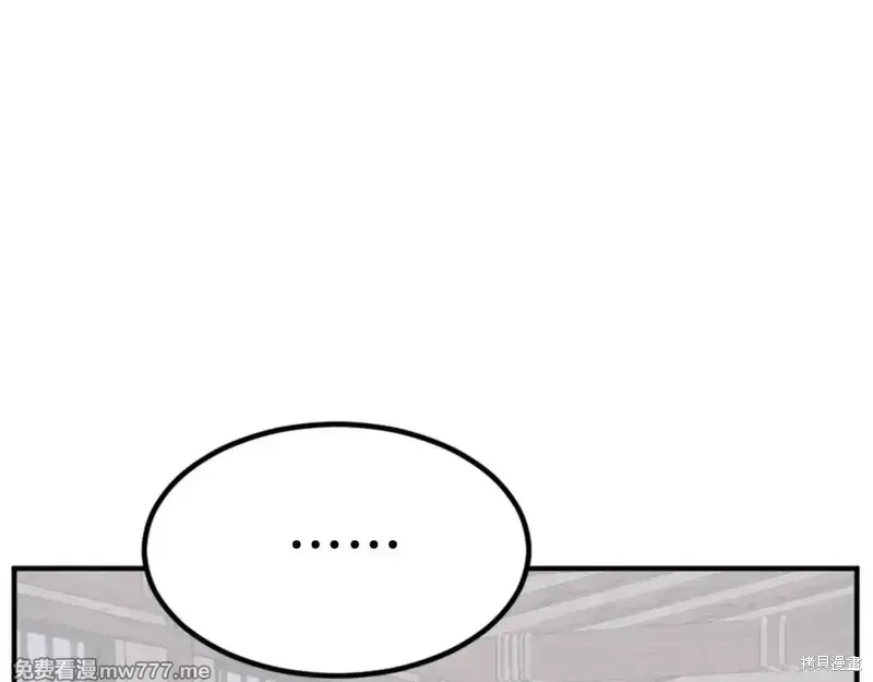 第157话126