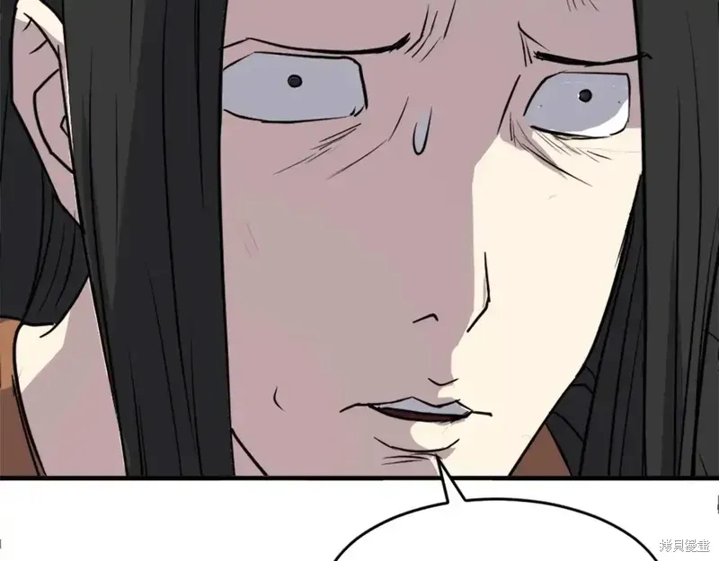 第124话109