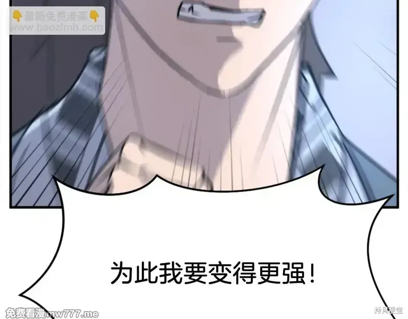 第155话169