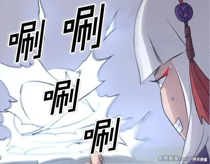 第151话10