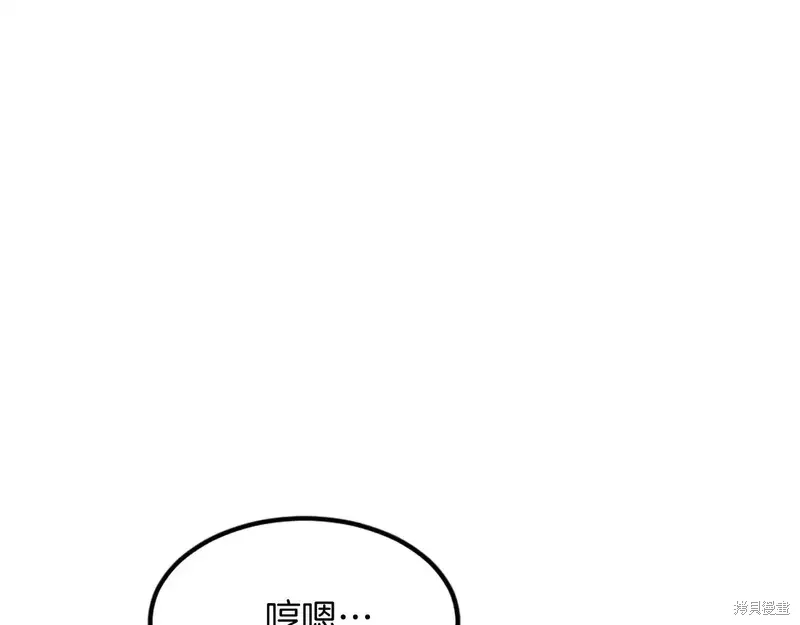 第130话72