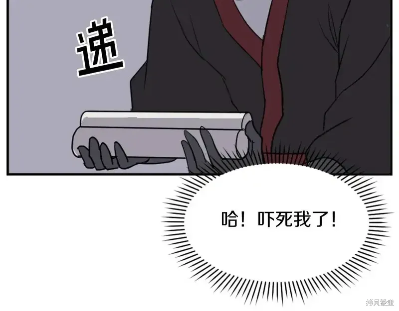 第145话62