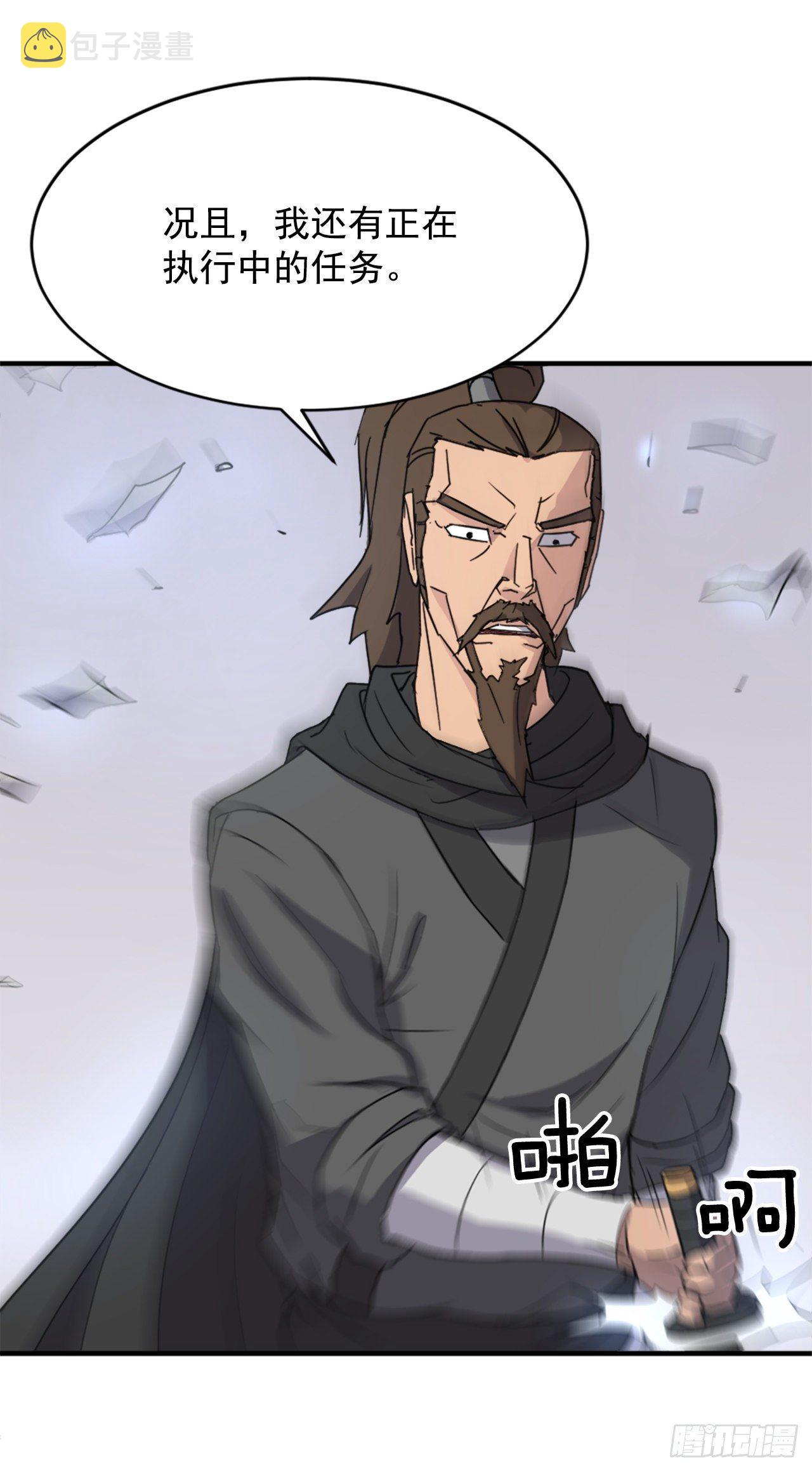 96.陌生有熟悉的感觉13