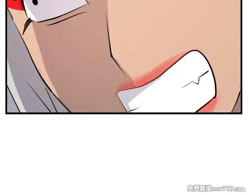 第151话37