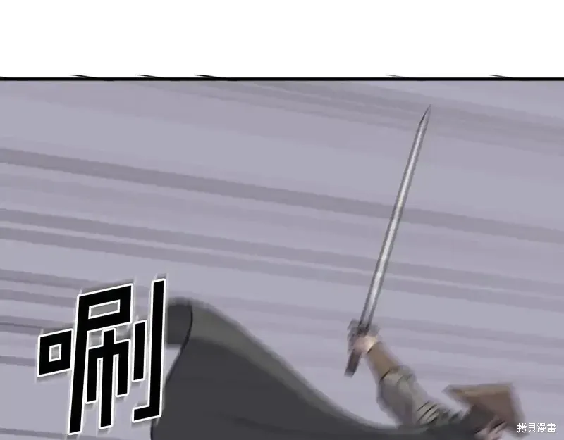 第145话126