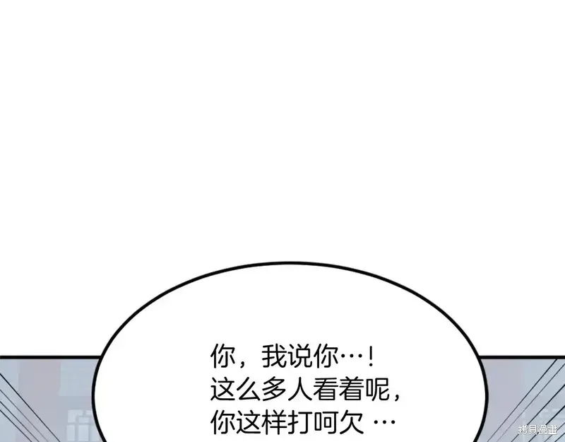 第131话93