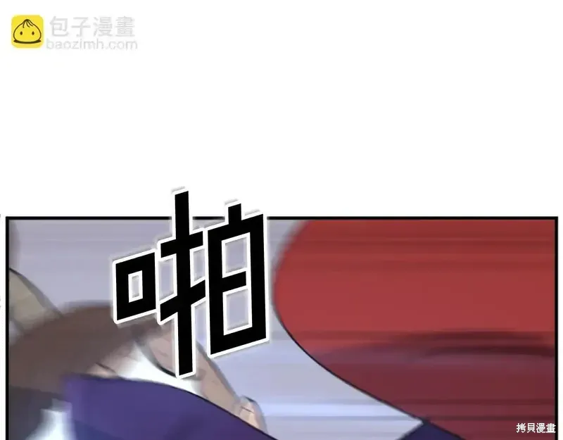 第148话55