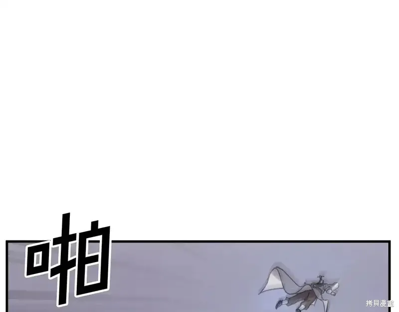 第127话88