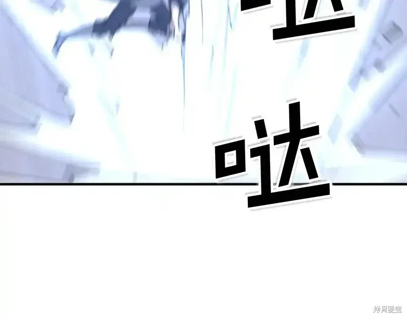 第148话110
