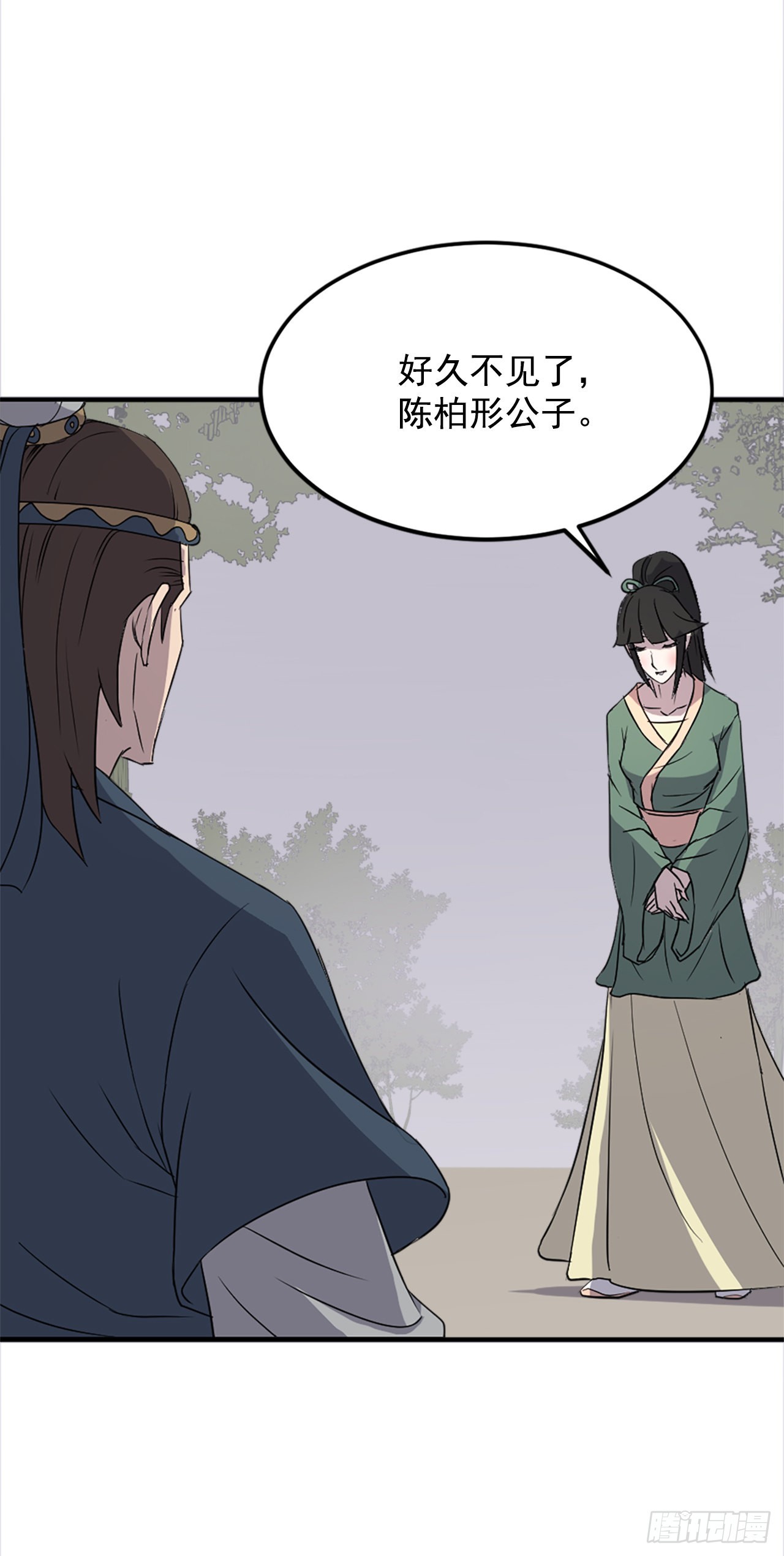 115.斥邪团37