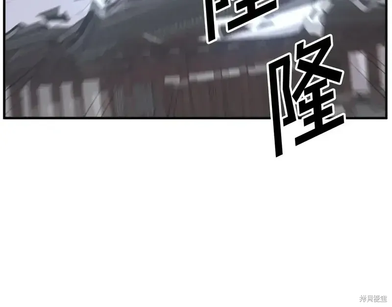 第134话71