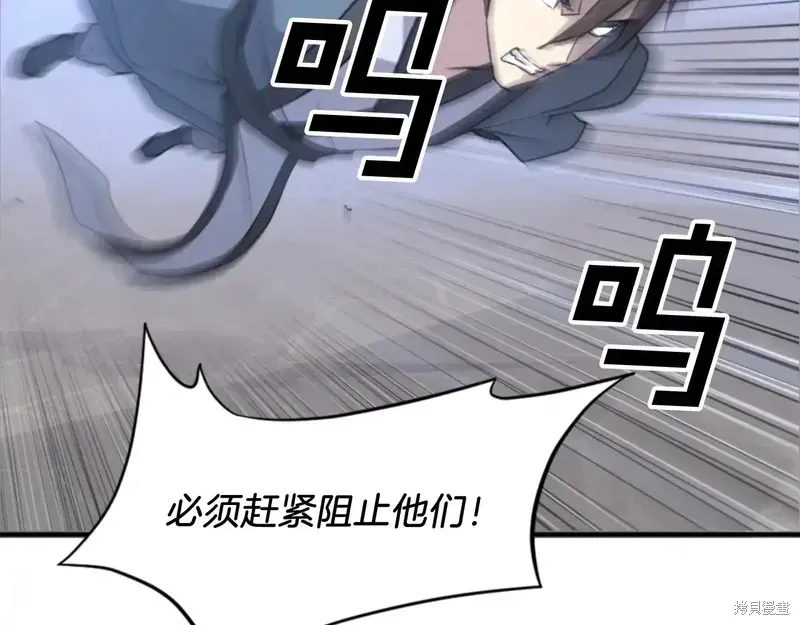 第137话146