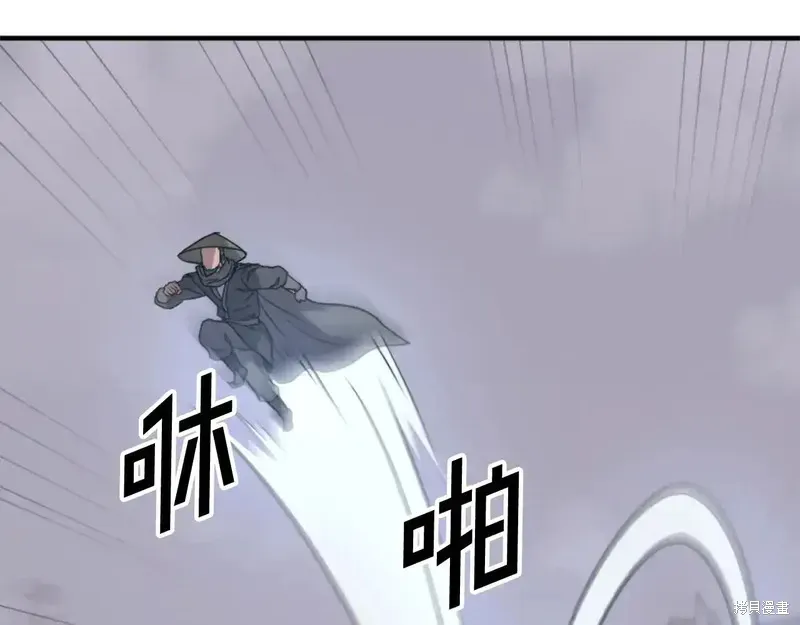 第136话70