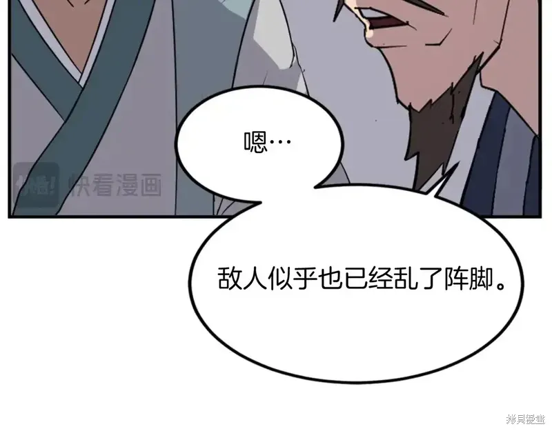 第146话162