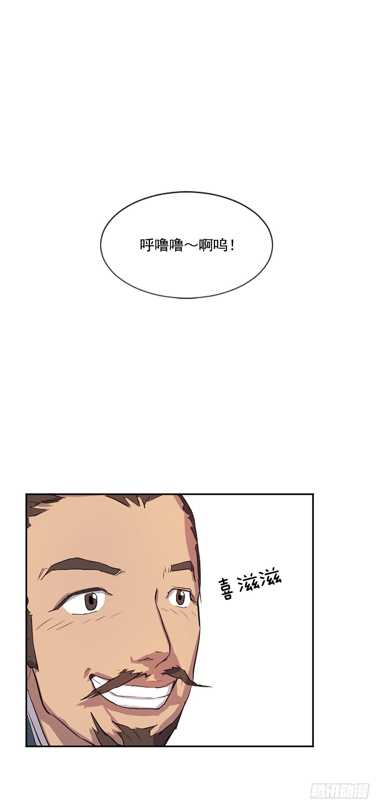 1.重生28