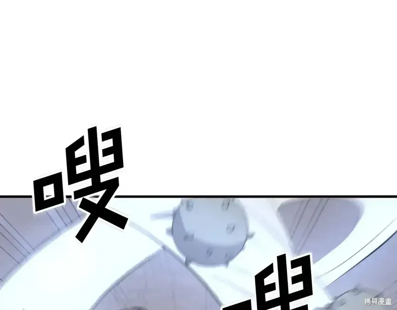 第138话124