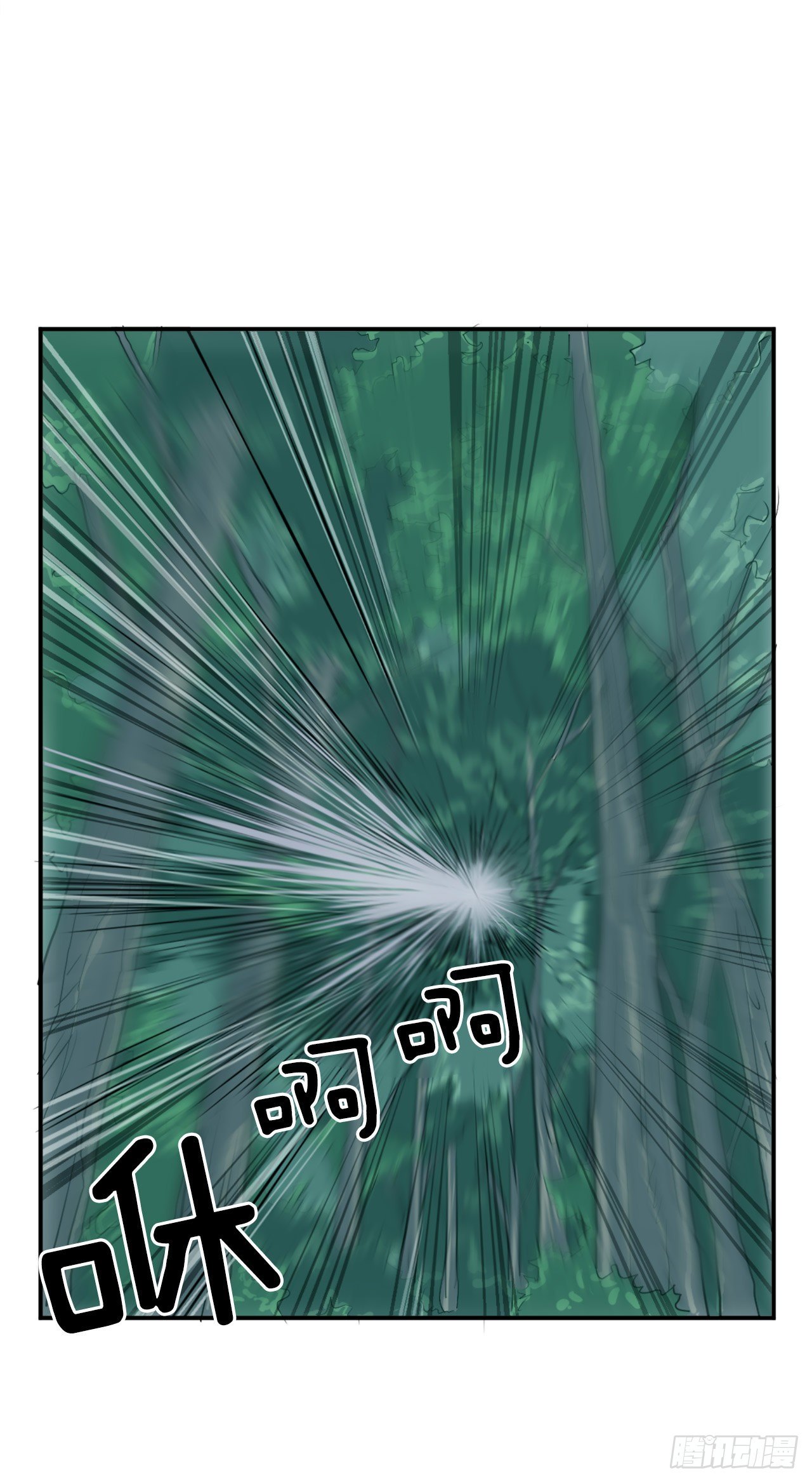 10.天香茶园30