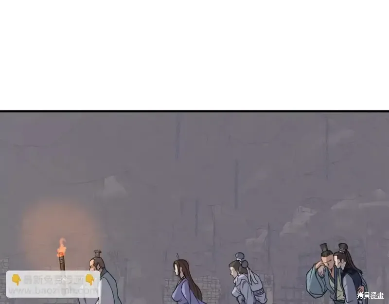 第144话92