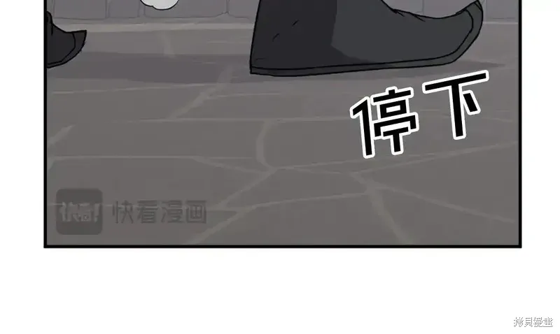 第135话105