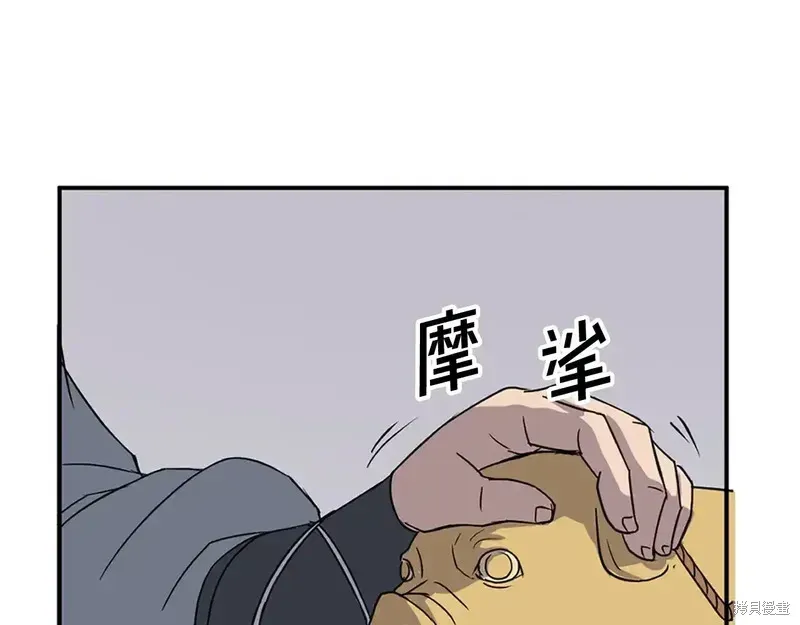第124话153