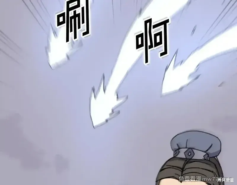 第150话100