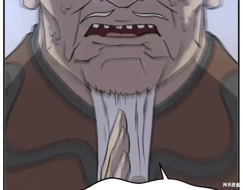 第137话50