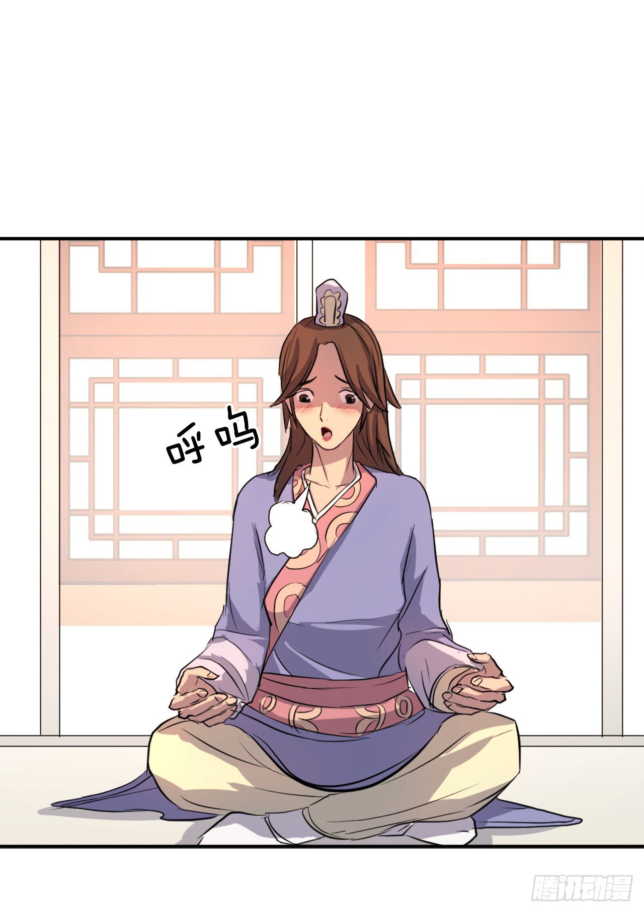 4.信36