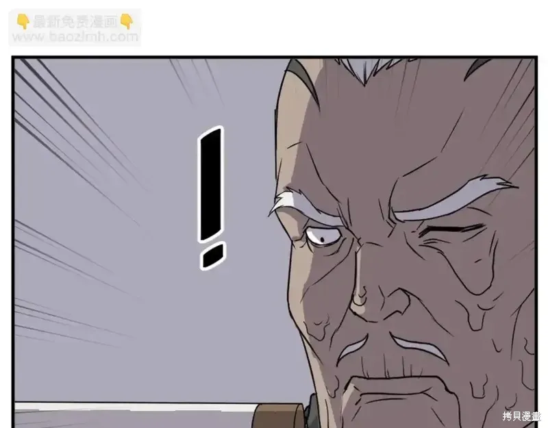 第145话71