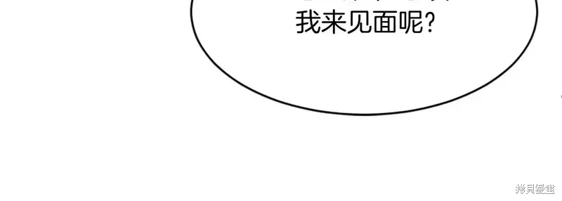 第124话162