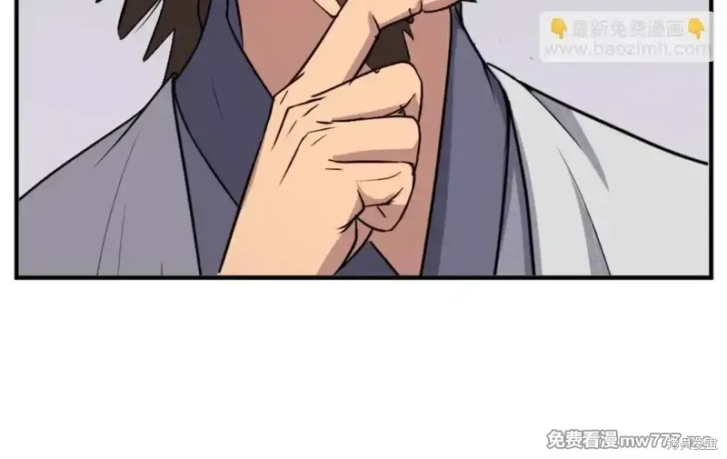 第155话45