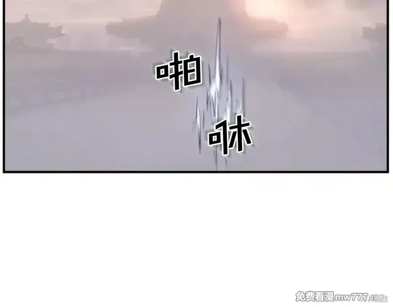 第151话283