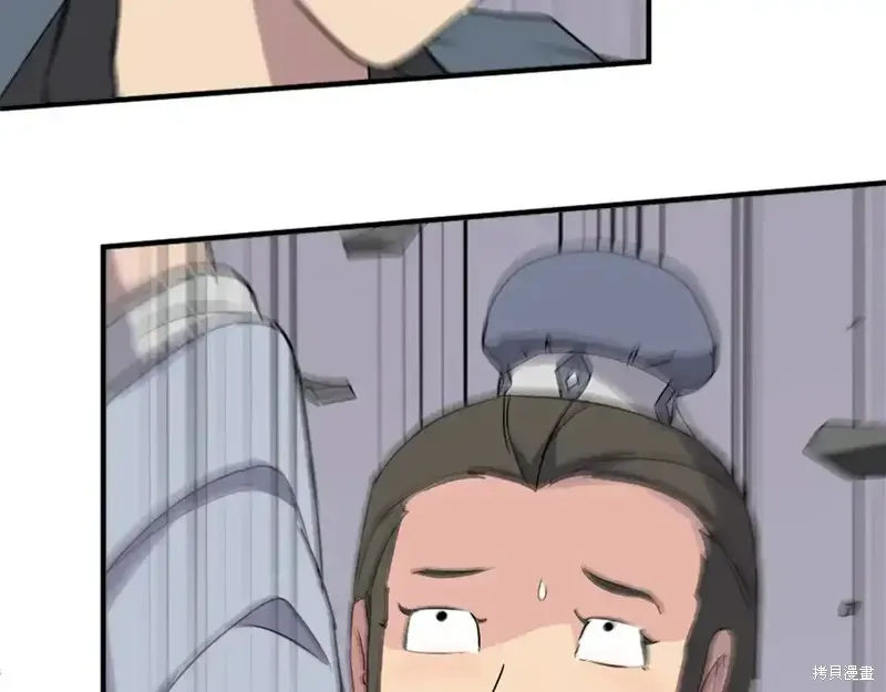 第134话48