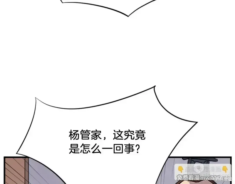 第151话131