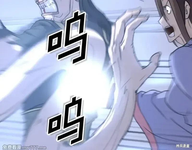 第151话158
