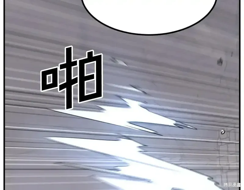 第140话34