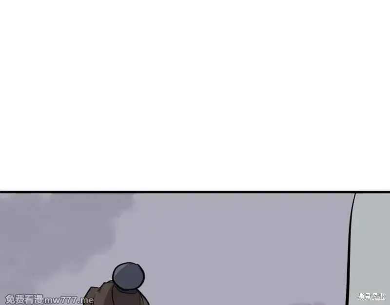 第151话244