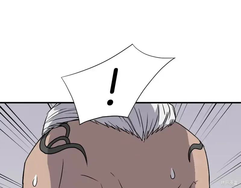 第125话67