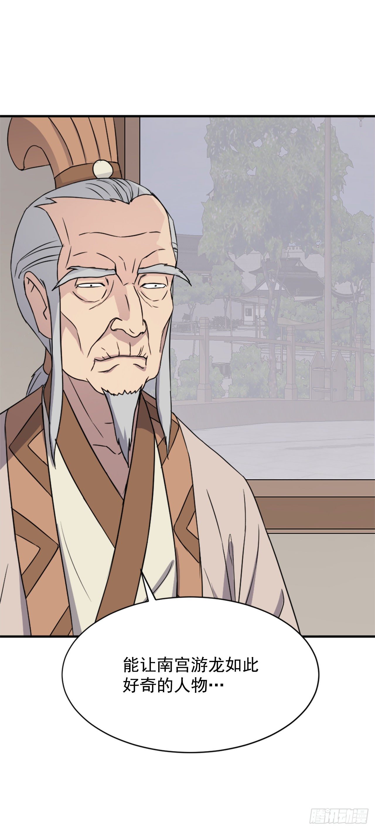 96.陌生有熟悉的感觉21