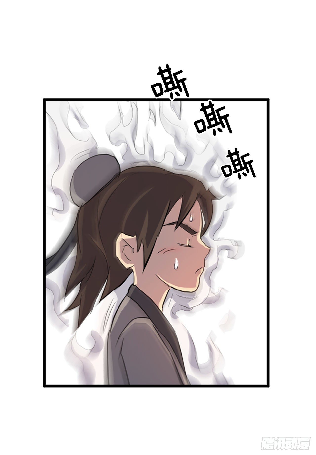 3.父母的爱7