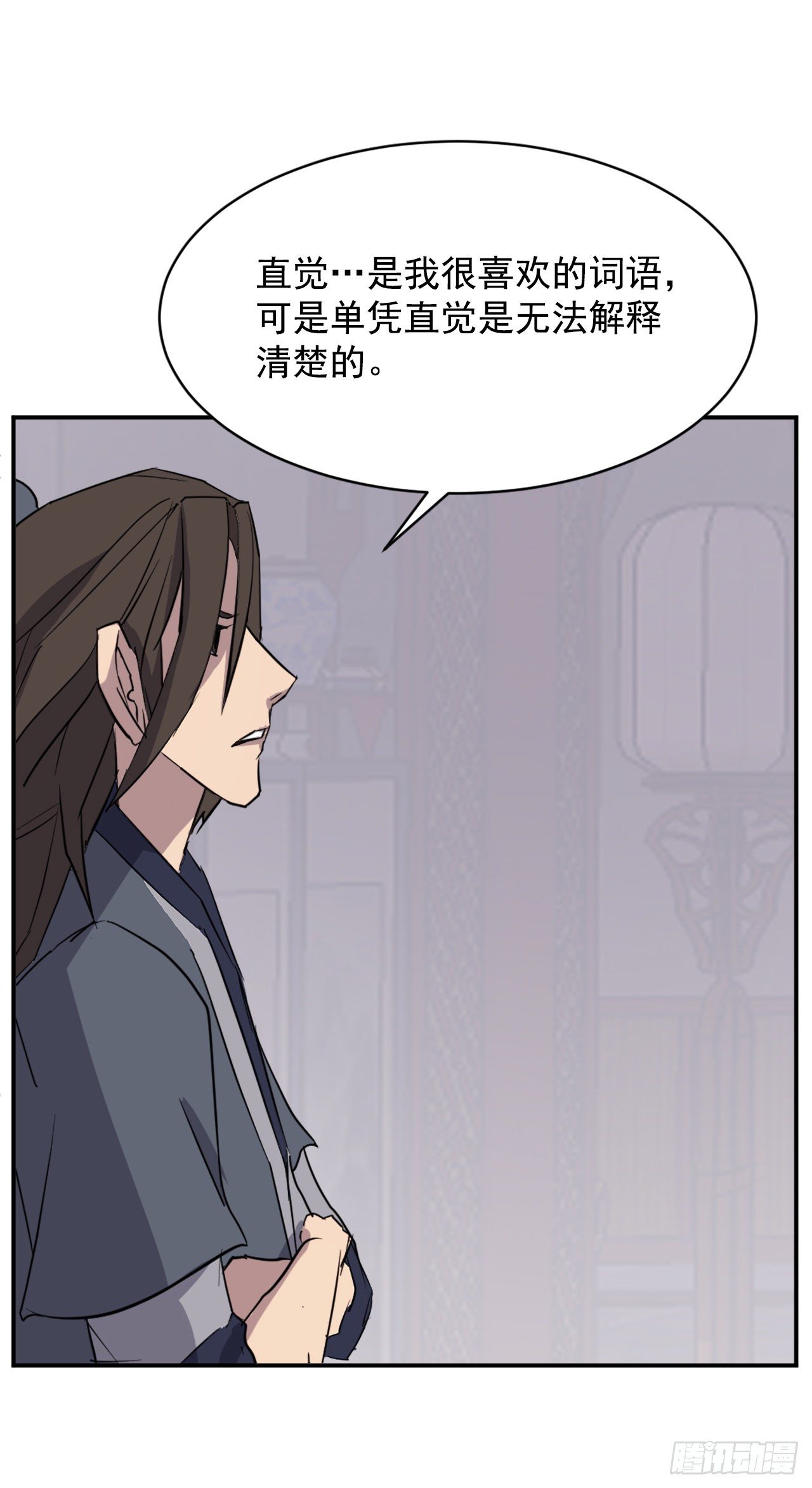 90.救出人质60
